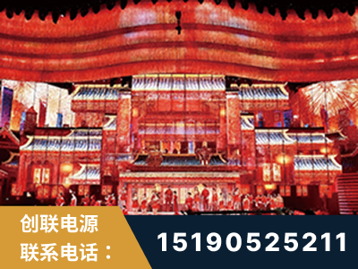 那曲-2021央视春晚舞台项目