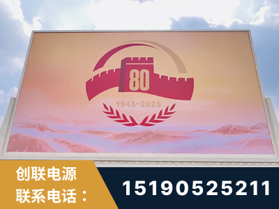 那曲-2025九三大阅兵